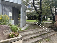 【東京都/豊島区高田】リレント早稲田 豊島区立山吹の里公園（現地より約30m）
