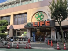 【東京都/品川区小山】パークホームズ武蔵小山 ライフ　武蔵小山店（現地より約250m）
