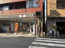 【東京都/品川区小山】パークホームズ武蔵小山 セブンイレブン　品川小山2丁目店（現地より約150m）