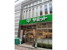 【東京都/品川区小山】コンフォルテハイム西小山 ライフ　西小山店（現地より約170m）