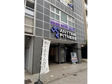 【東京都/品川区小山】コンフォルテハイム西小山 エニタイム　西小山店（現地より約240m）