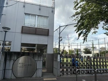【東京都/品川区小山】コンフォルテハイム西小山 小山小学校（現地より約290m）
