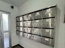 【東京都/杉並区堀ノ内】マンション方南町二葉 メールBOX