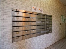 【東京都/目黒区三田】中銀目黒マンシオン メールBOX