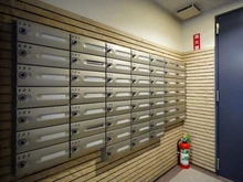 【東京都/品川区小山台】グローリオ目黒不動前 メールBOX