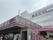 【東京都/品川区上大崎】マンション雅叙園2号棟 アトレ目黒（現地より約550m）