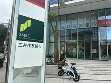【東京都/品川区上大崎】マンション雅叙園2号棟 三井住友銀行　目黒支店（現地より約600m）