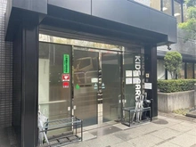 【東京都/品川区上大崎】マンション雅叙園2号棟 キッズガーデン　品川上大崎（現地より約210m）