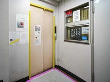 【東京都/品川区平塚】ローヤルマンション戸越 共用部