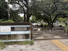 【東京都/目黒区目黒本町】ランドステージ学芸大学 清水池公園（現地より約250m）