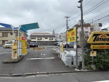 【東京都/目黒区目黒本町】ランドステージ学芸大学 タイムズ目黒本町2丁目第2（現地より約40m）