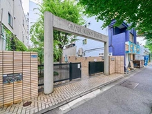【東京都/品川区荏原】サン・パルム 外観
