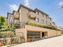 【東京都/品川区東五反田】テラス池田山 外観