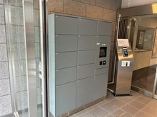 【東京都/品川区上大崎】目黒グレース 宅配BOX
