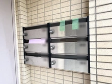 【東京都/大田区南久が原】シティー久が原 メールBOX