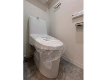 【東京都/豊島区池袋本町】晴風マンション トイレ