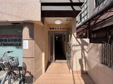 【東京都/豊島区池袋本町】晴風マンション アプローチ