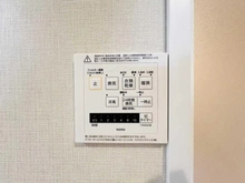 【東京都/世田谷区用賀】ハイライフ用賀 浴室乾燥機操作パネル