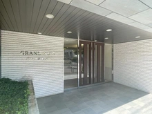 【東京都/板橋区四葉】グランボア四葉の丘 アプローチ
