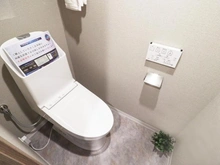 【埼玉県/志木市柏町】ナイスアーバン志木 トイレ