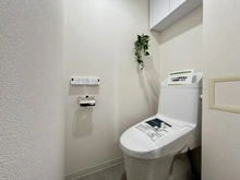 【東京都/板橋区四葉】レーベンハイム赤塚公園参番館 トイレ