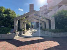 【埼玉県/ふじみ野市福岡中央】コスモ上福岡センターヒルズ アプローチ