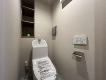 【埼玉県/志木市幸町】コスモ志木 トイレ