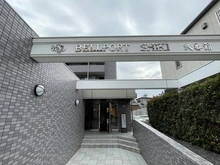 【埼玉県/朝霞市三原】ベルポート志木弐番館 アプローチ