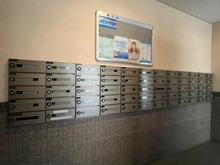 【東京都/板橋区常盤台】ダイアパレス常盤台 メールBOX