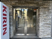 【東京都/中野区野方】プレール・ドゥーク高円寺 エントランス