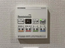 【埼玉県/和光市本町】シーアイハイツ和光 E棟 浴室換気乾燥暖房機リモコン