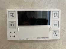 【埼玉県/ふじみ野市亀久保】アーベインふじみ野キッズプレース 風呂自動・追い炊き機能付きリモコン