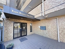 【埼玉県/和光市白子】ライオンズマンション和光第3 エントランス