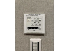 【埼玉県/朝霞市泉水】ライオンズヒルズ朝霞台 浴室換気・乾燥・暖房機リモコン