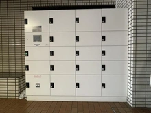 【埼玉県/富士見市鶴瀬東】コスモ鶴瀬ステーションスクエア 宅配BOX