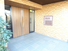 【埼玉県/朝霞市宮戸】ダイアパレス志木5 エントランス