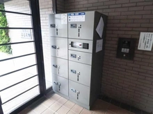 【埼玉県/ふじみ野市大井】シティふじみ野 宅配BOX