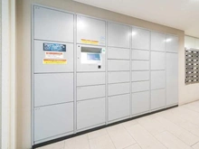 【埼玉県/志木市本町】プラウドシティ志木本町 パークフロントコート 宅配BOX