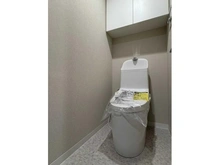 【東京都/練馬区北町】ヴェレーナ練馬北町 トイレ