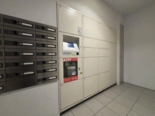 【埼玉県/ふじみ野市霞ケ丘】ライオンズ上福岡ステーションマークス 宅配BOX