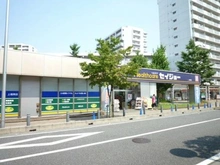 【埼玉県/ふじみ野市霞ケ丘】ライオンズ上福岡ステーションマークス くすりのセイジョー上福岡店（現地より約30m）