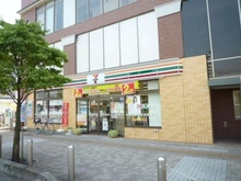 【埼玉県/ふじみ野市霞ケ丘】ライオンズ上福岡ステーションマークス セブンイレブン上福岡駅西口店（現地より約190m）