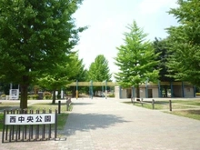 【埼玉県/ふじみ野市霞ケ丘】ライオンズ上福岡ステーションマークス 西中央公園（現地より約150m）