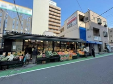 【埼玉県/和光市丸山台】グリーンプラザ和光壱番館 まるはち青果　和光店（現地より約180m）