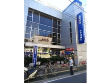 【埼玉県/朝霞市本町】エコヴィレッジ朝霞本町 みずほ銀行朝霞支店（現地より約190m）