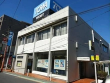 【埼玉県/朝霞市本町】エコヴィレッジ朝霞本町 東和銀行朝霞支店（現地より約90m）