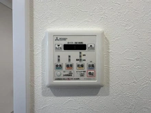 【東京都/板橋区徳丸】グーディッシュ東武練馬 浴室換気乾燥暖房機操作パネル