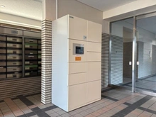 【埼玉県/朝霞市三原】志木南パーク・ホームズ 宅配BOX