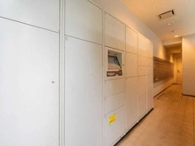 【埼玉県/和光市白子】ライオンズガーデン成増ヴィスタヒル A号棟 宅配BOX