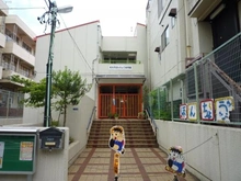 【埼玉県/和光市本町】シーアイハイツ和光　I棟 ほんちょう保育園（現地より約160m）